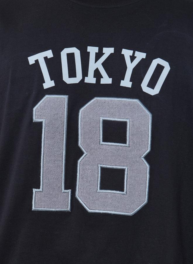 Styli Oversized Jersey T-Shirt with Towel Embroidery Detail - Image 3